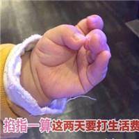 betplace88 slot Qin yang disebut Liuyun memainkan suara yang indah di ujung jarinya
